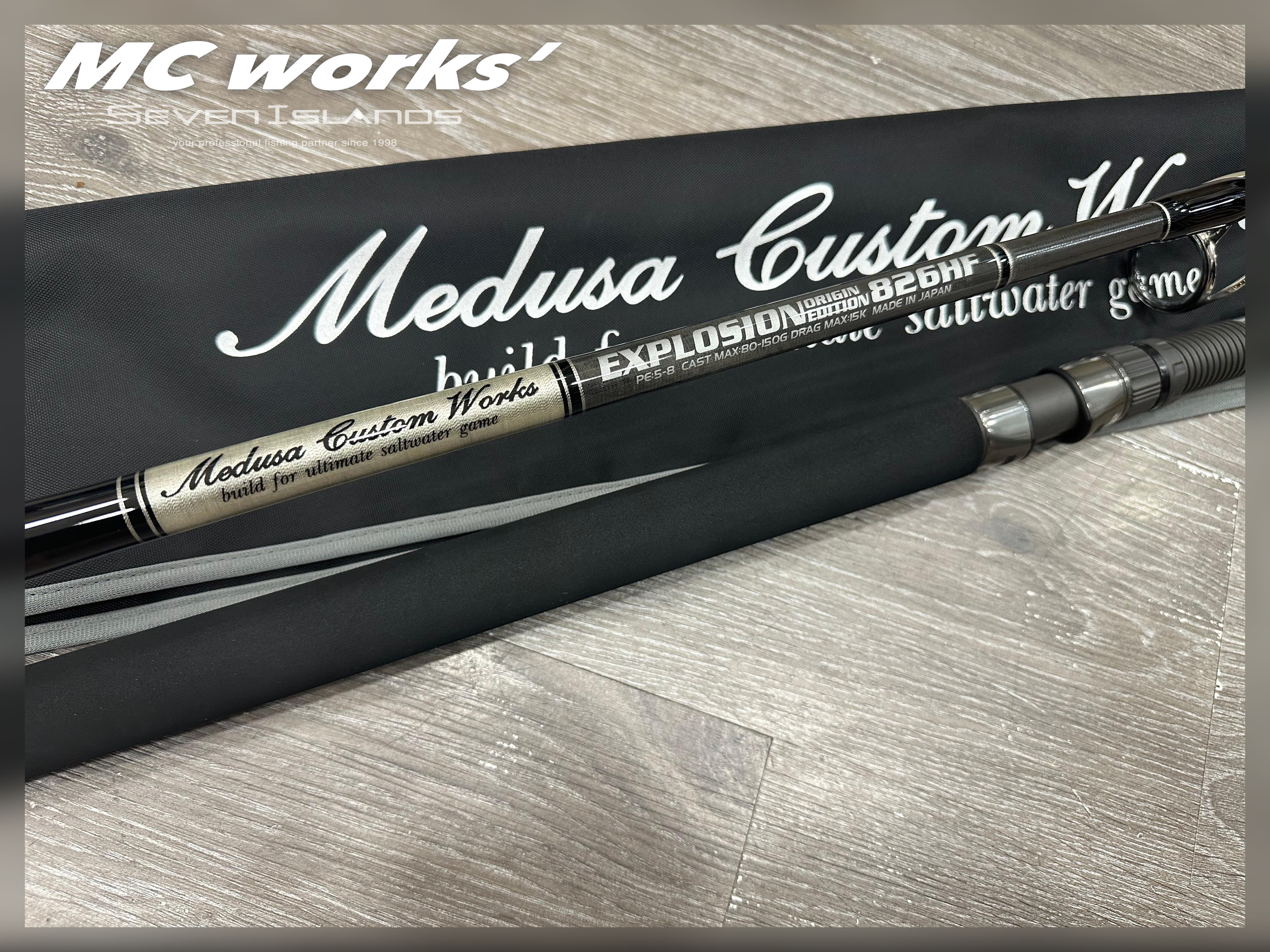 MC WORKS' Explosion EX826HF Casting Rod