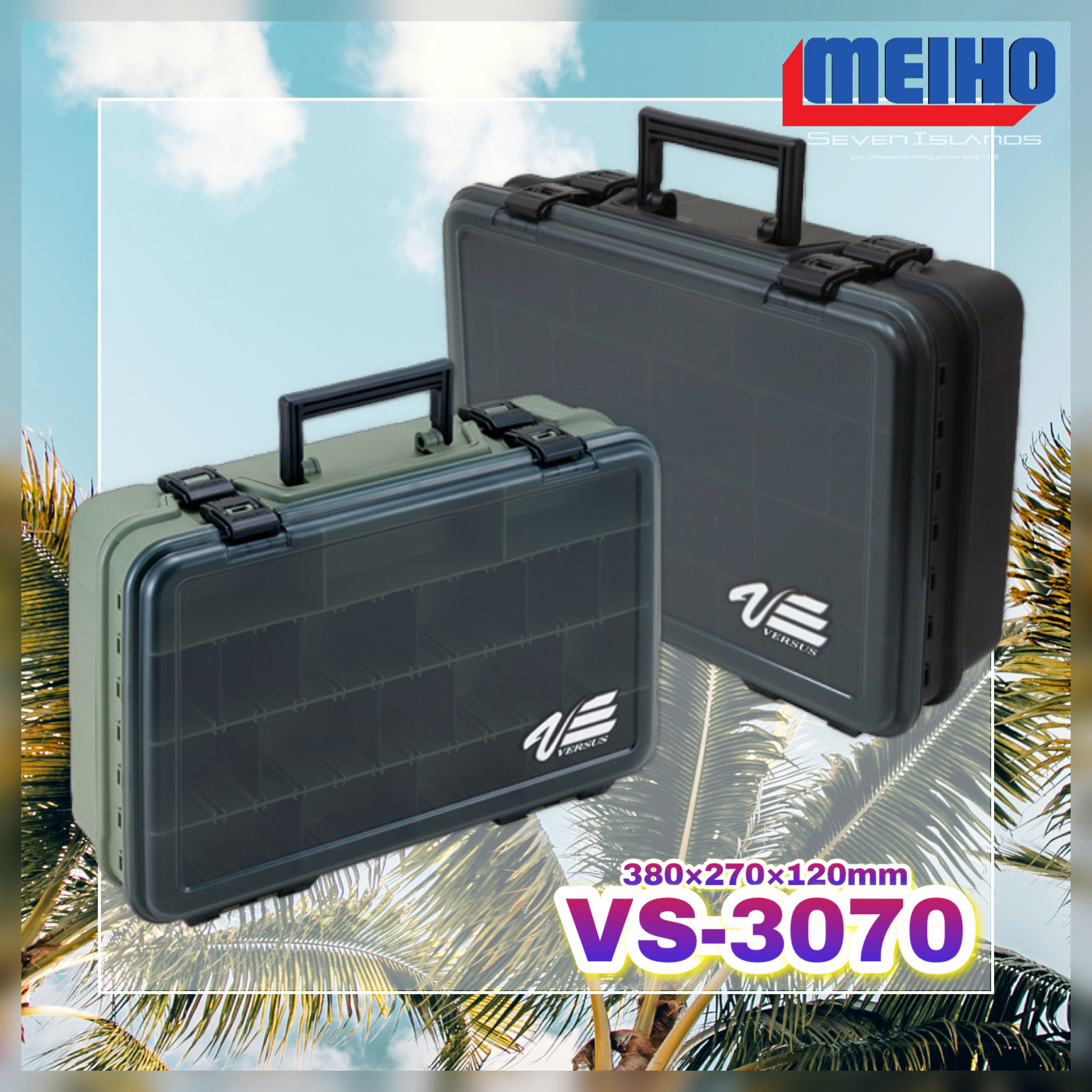 MEIHO VS-3070 Tackle Box