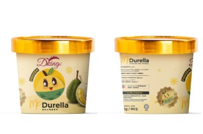 cc13347 貓山皇果蓉杯 $59/1 $115/2