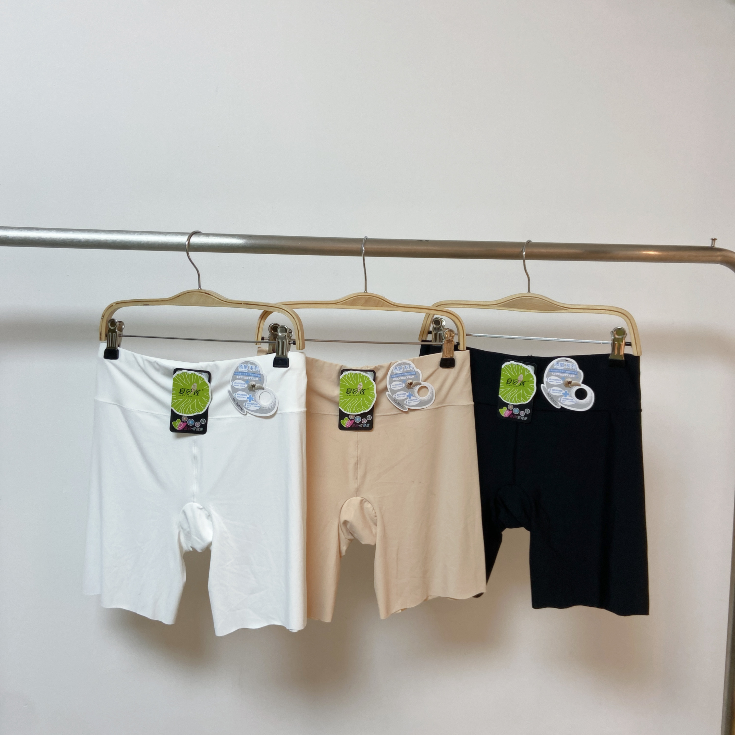 8057N-細Size闊邊包肚冰絲打底褲 - 3條裝 (P68-P70)