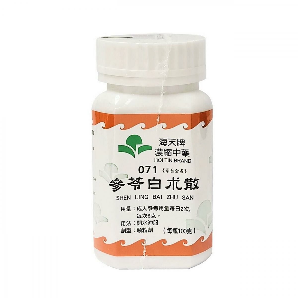 海天牌 - 參苓白朮散 100g