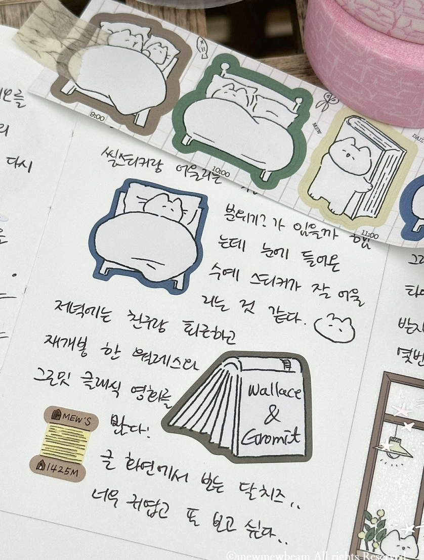 Mewmewbeam | 貓貓該睡囉 割型膠帶 (2102)