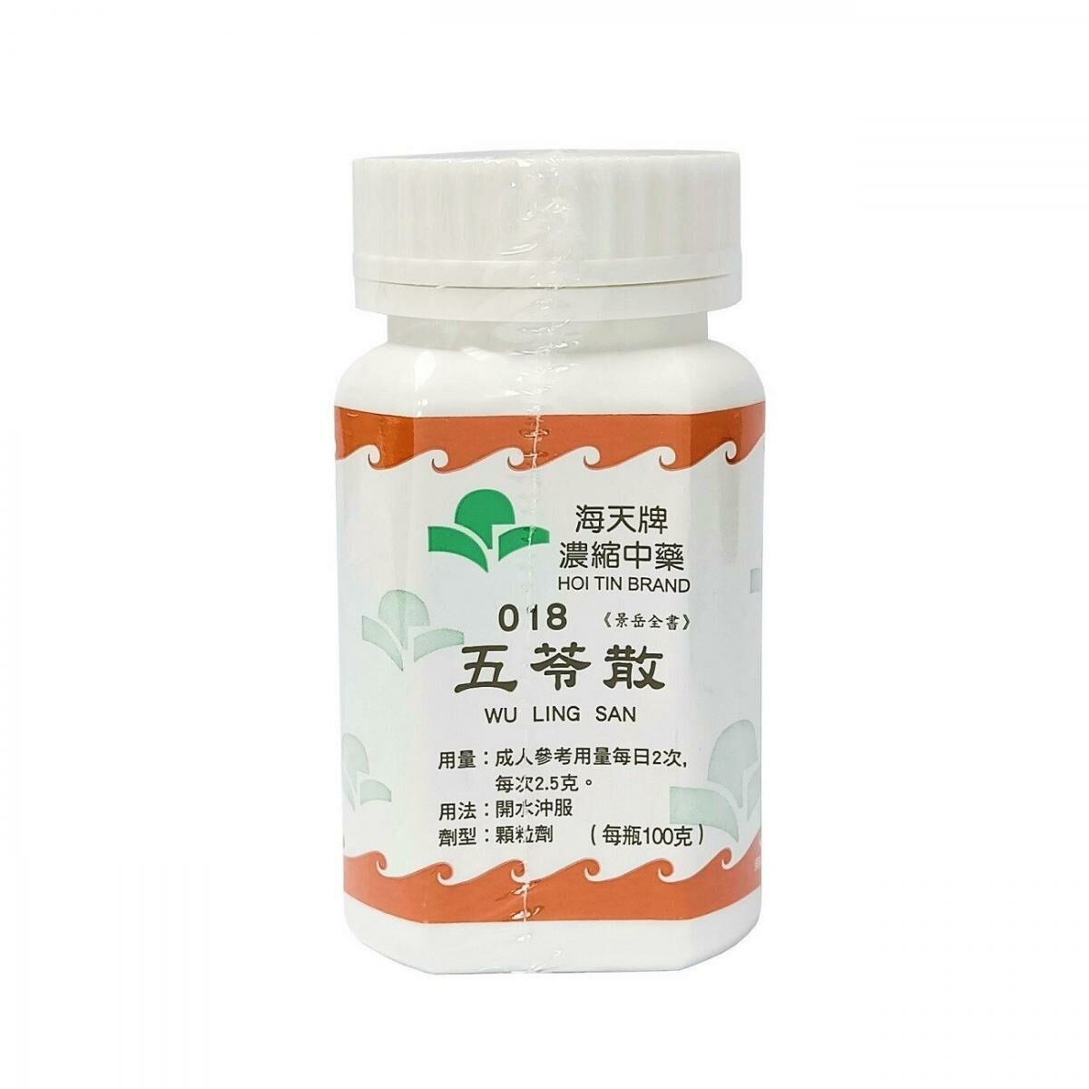 海天牌 - 五苓散 100g