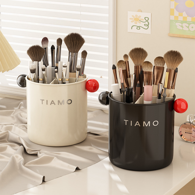 《4173》TIAMO簡約球球化妝刷具筒