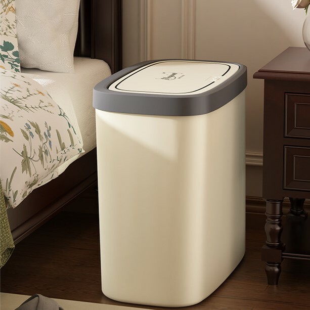 《4174》北歐風現代簡約長形垃圾桶