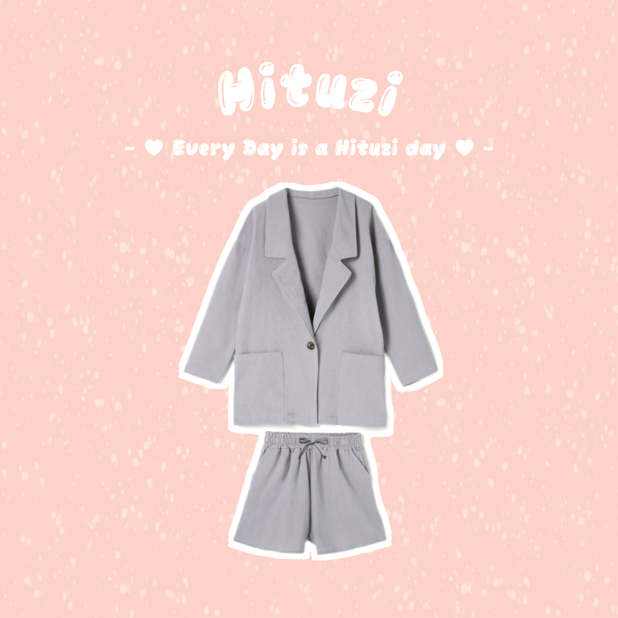 西裝外套 + 褲子套裝