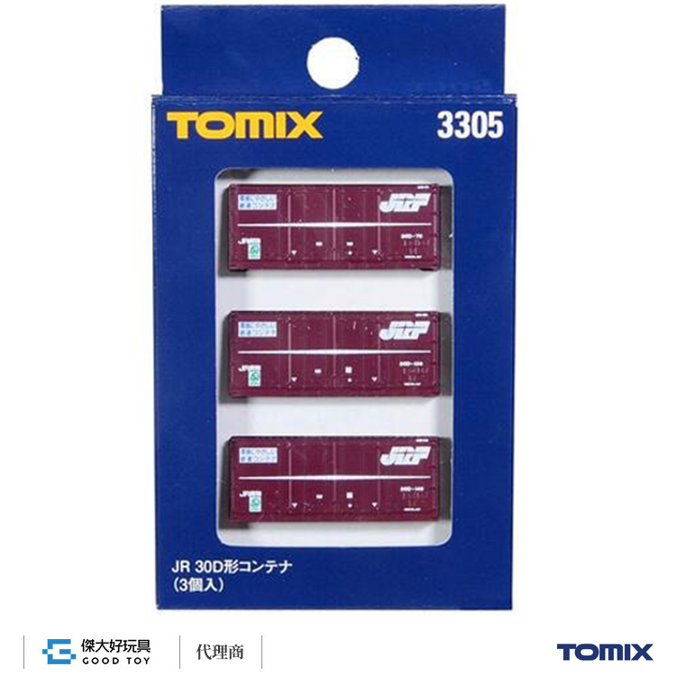 TOMIX 3305 貨櫃 JR 30D形 (3入)