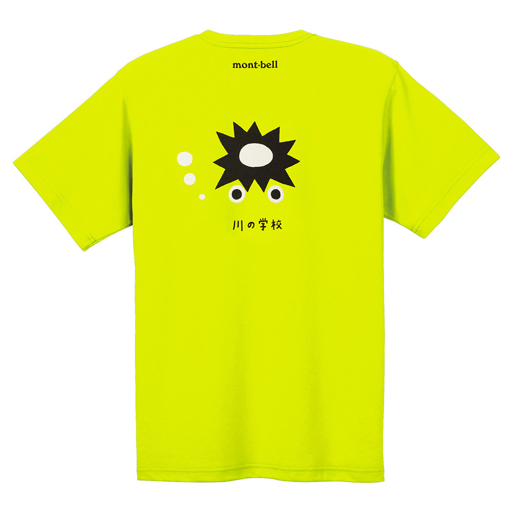 montbell: Wickron T Kawa No Gakkou