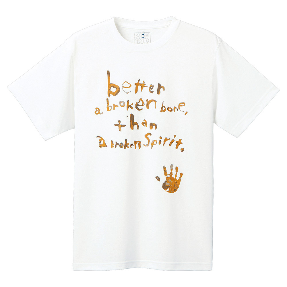 montbell: Wickron T Playing in the Mud