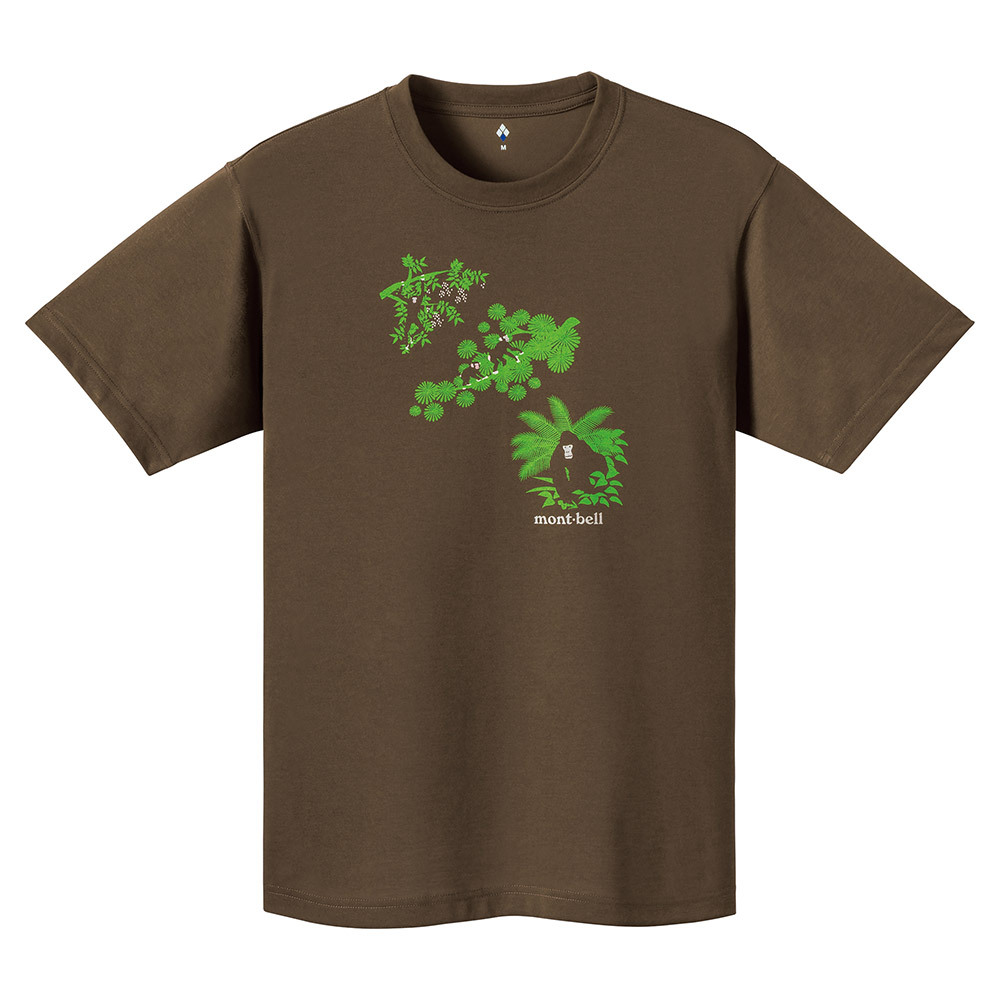 montbell: Wickron T Great Apes Forest