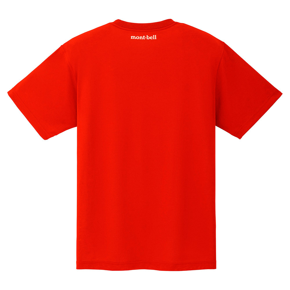 montbell: Wickron T Paramount Challenge Canoe