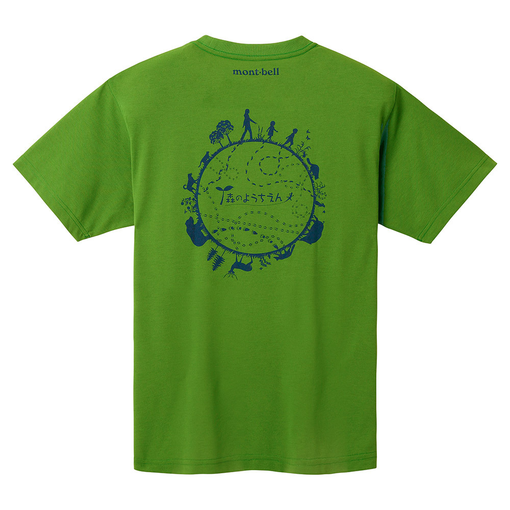 montbell: Wickron T Forest Kindergarten