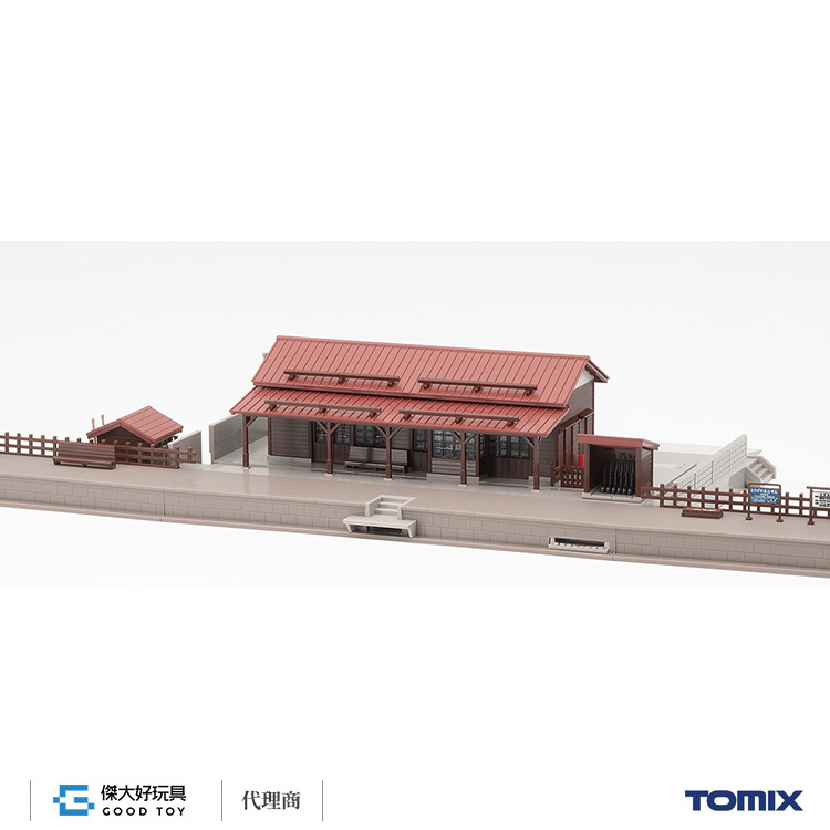 TOMIX 4251 木造車站組(寒地形) + 對向式月台