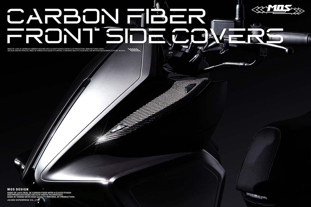 MOS AUGUR 卡夢部品