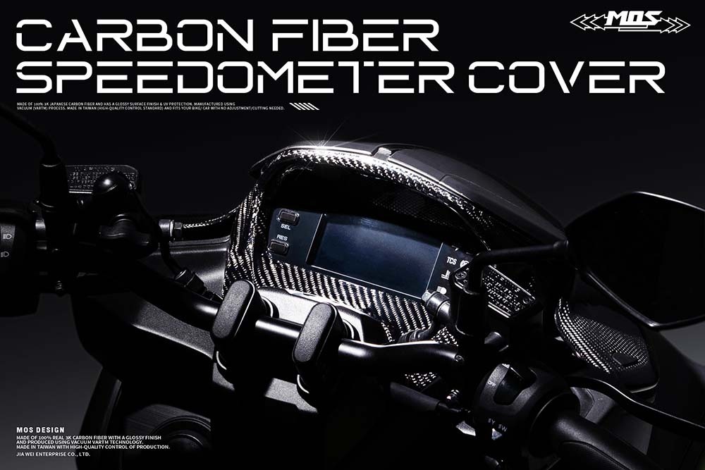 MOS AUGUR 卡夢部品