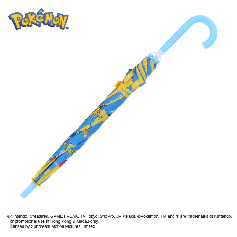 Pokémon 小童安全式直身雨傘 PKM-8322-1