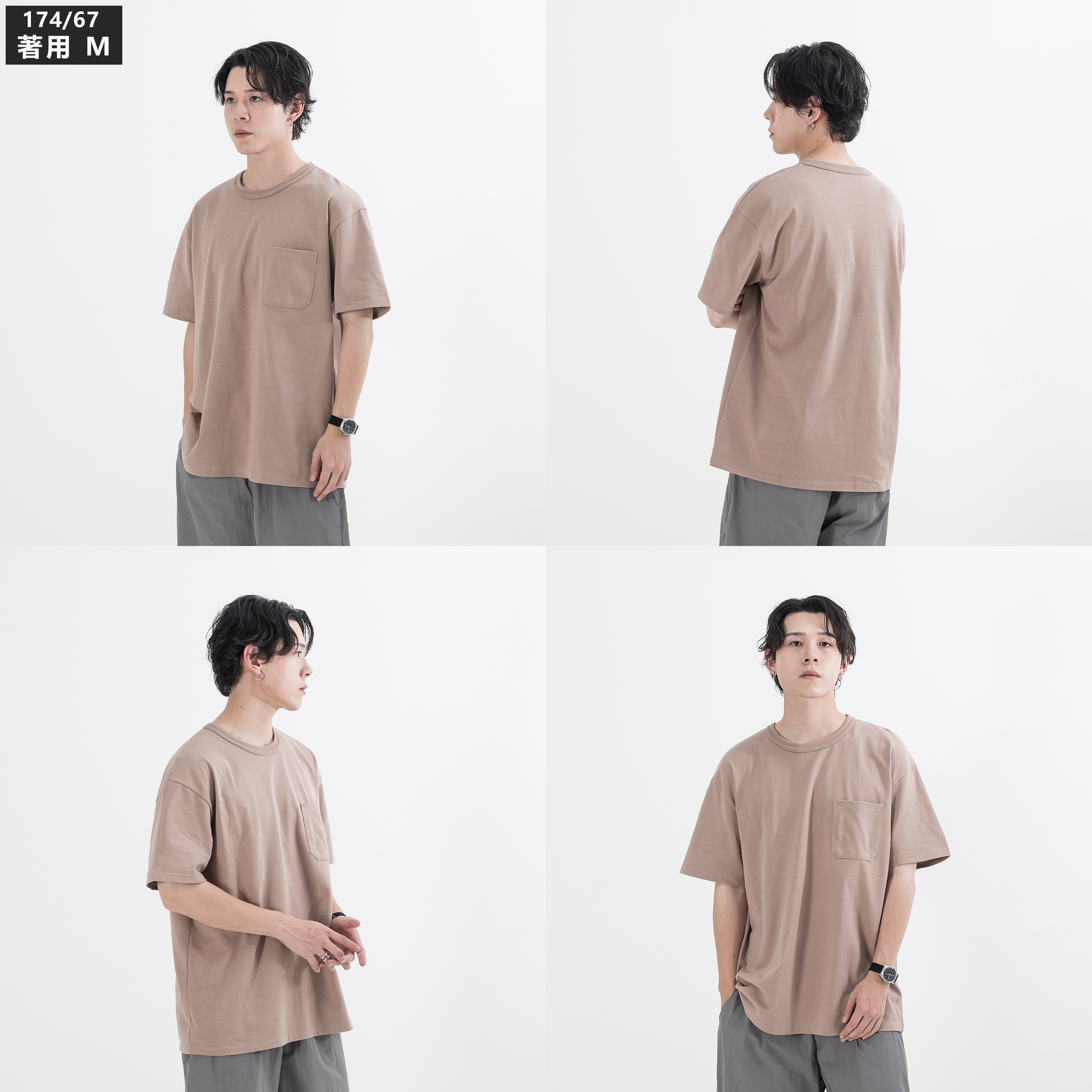 AGILITY UDY Basic Pocket Tee 渦流紗 基礎重磅 短Tee [UDY-多件優惠]