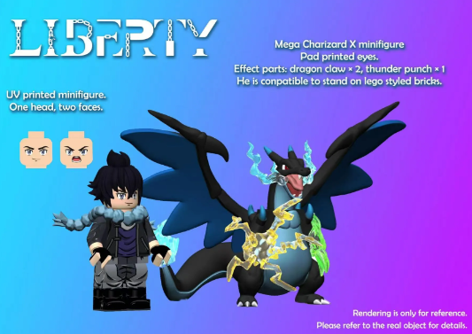 【Liberty】阿蘭與巨型噴火龍 X