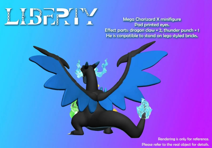 【Liberty】阿蘭與巨型噴火龍 X