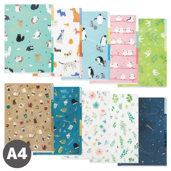 A4尺寸 三層資料夾｜日本MIDORI