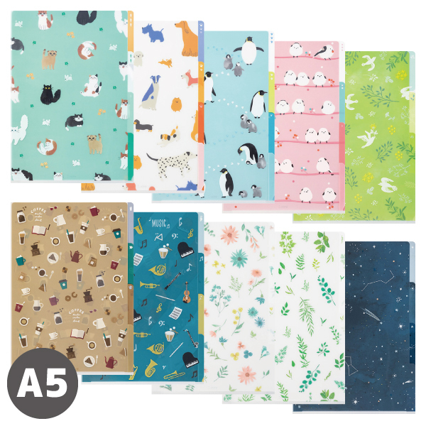 A5尺寸 三層資料夾｜日本MIDORI