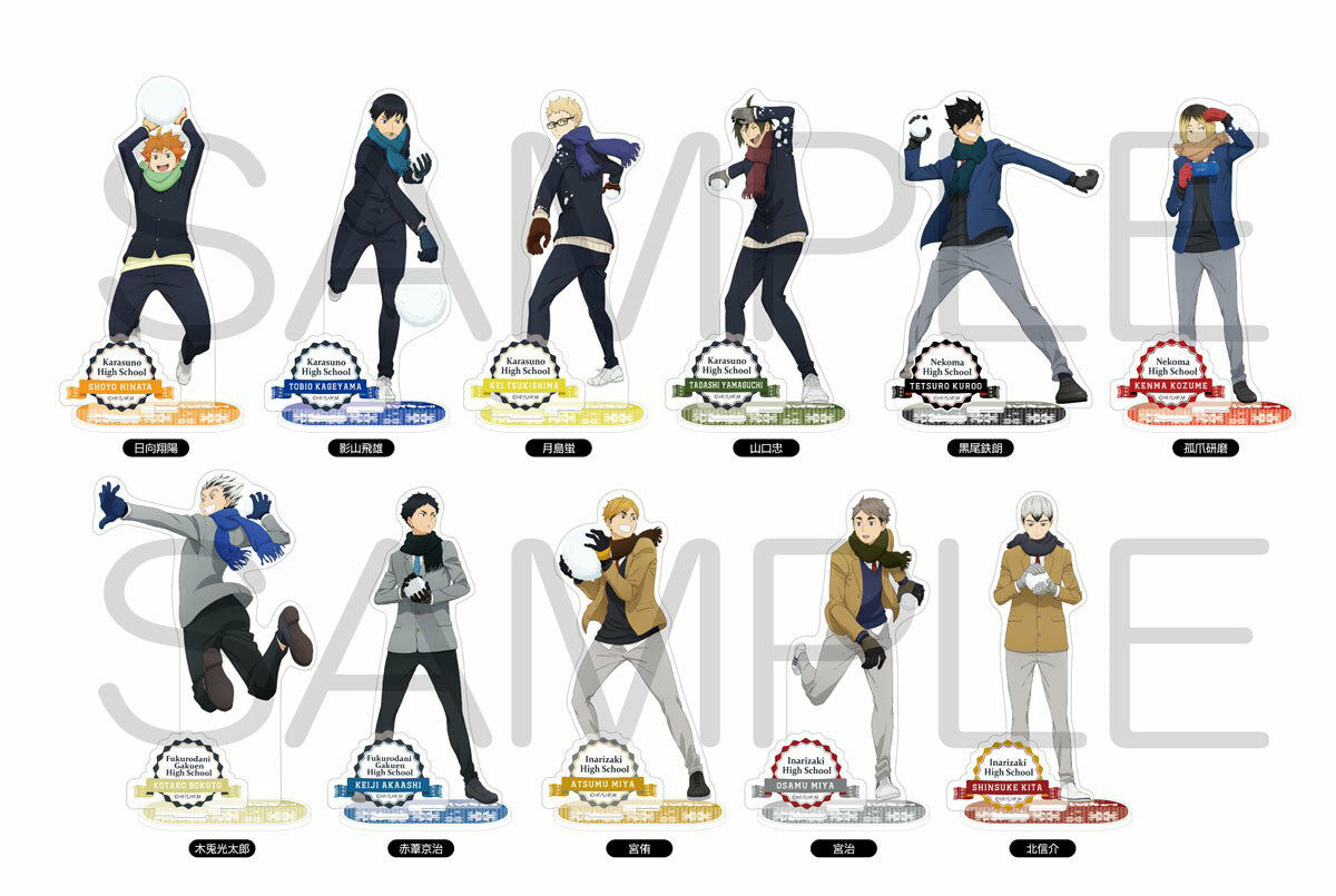 「排球少年！！」  壓克力立牌 打雪仗Ⅱver. 黑尾鐵朗【日本進口精品】