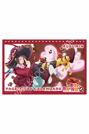 為美好的世界獻上祝福！2每日桌曆 B