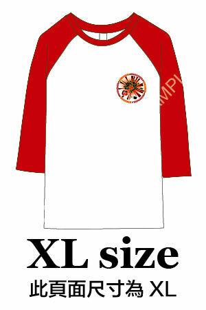 為美好的世界獻上祝福！2七分袖T恤 B(XL)