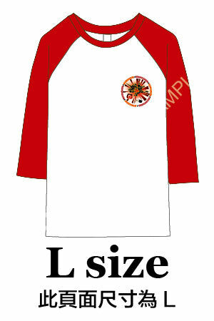 為美好的世界獻上祝福！2七分袖T恤 B(L)