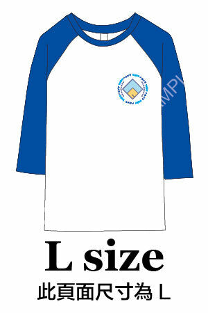 為美好的世界獻上祝福！2七分袖T恤 A(L)