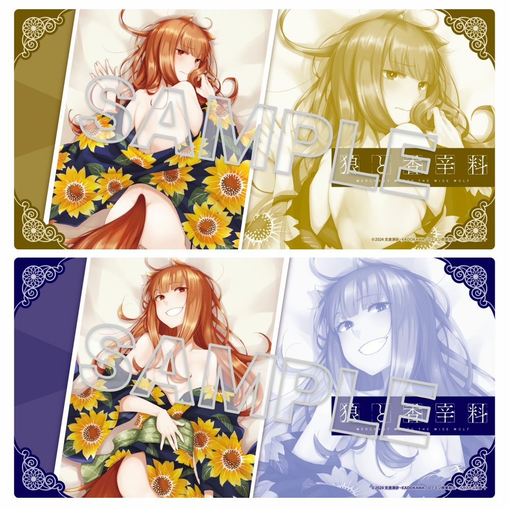 預購-『狼與辛香料 MERCHANT MEETS THE WISE WOLF』 電競滑鼠墊 浴衣美人赫蘿【日本進口精品】