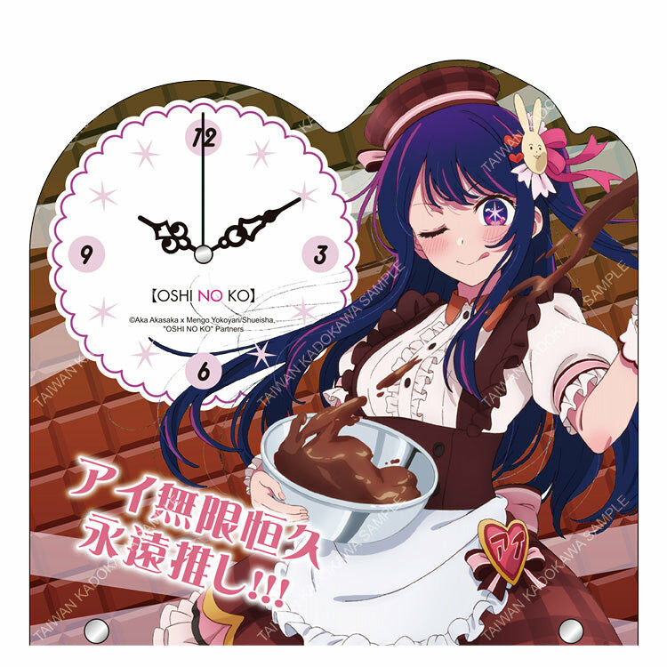 【我推的孩子】 造型透明立鐘 B