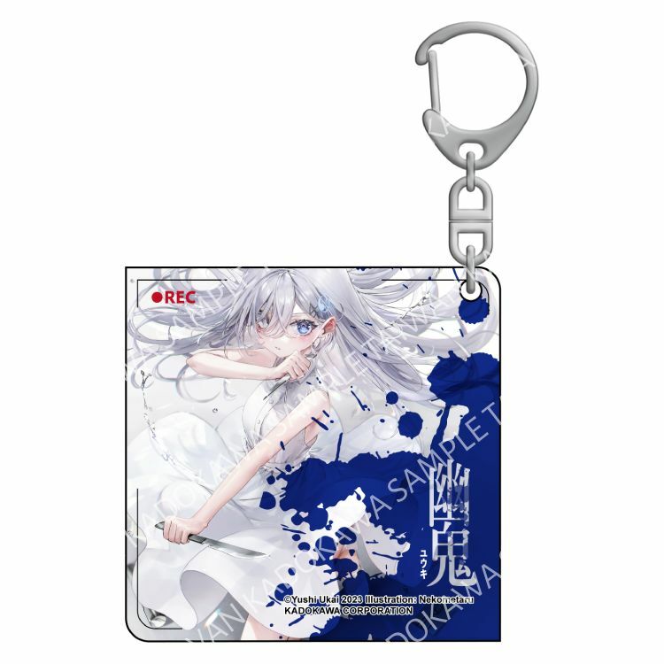 靠死亡遊戲混飯吃。(原作) 壓克力鑰匙圈 A