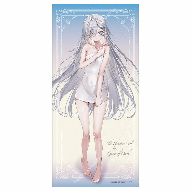 靠死亡遊戲混飯吃。(原作) 長型掛軸 A