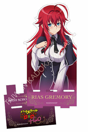 惡魔高校D×D HERO立牌手機座 B