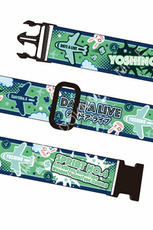 DATE A LIVE 約會大作戰(原作) 行李箱束帶 B