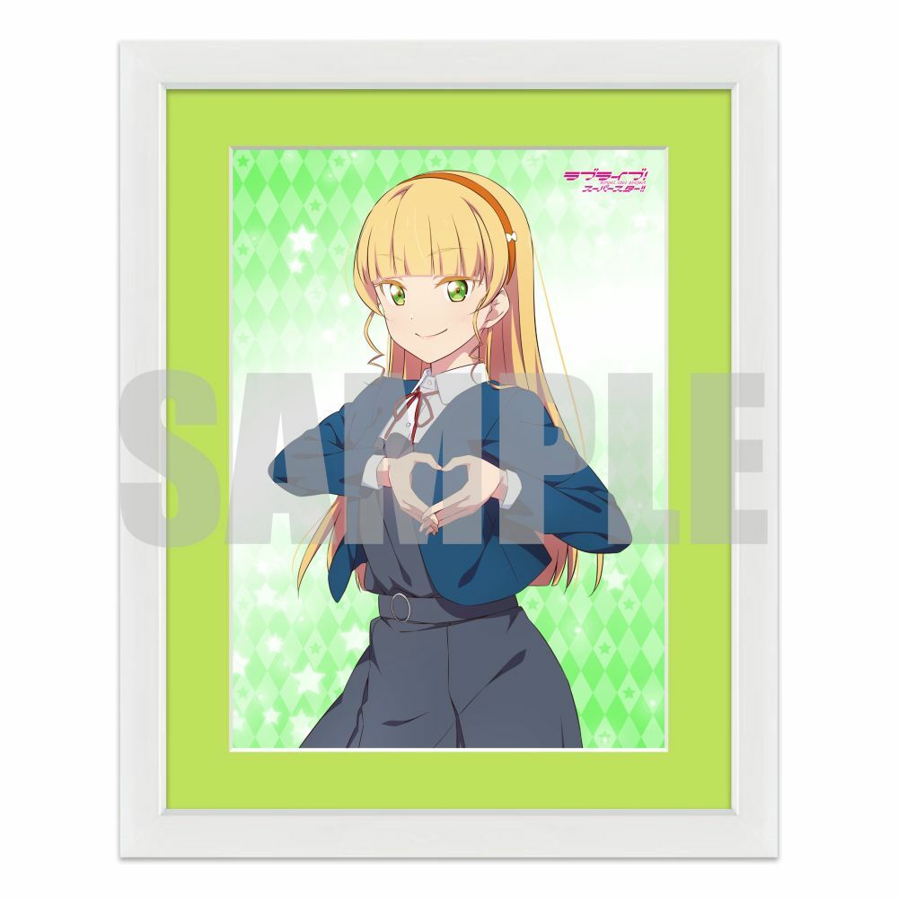 預購-『LoveLive！Superstar!!』高精細印刷畫　heartmark Ver. 平安名堇【日本進口精品】