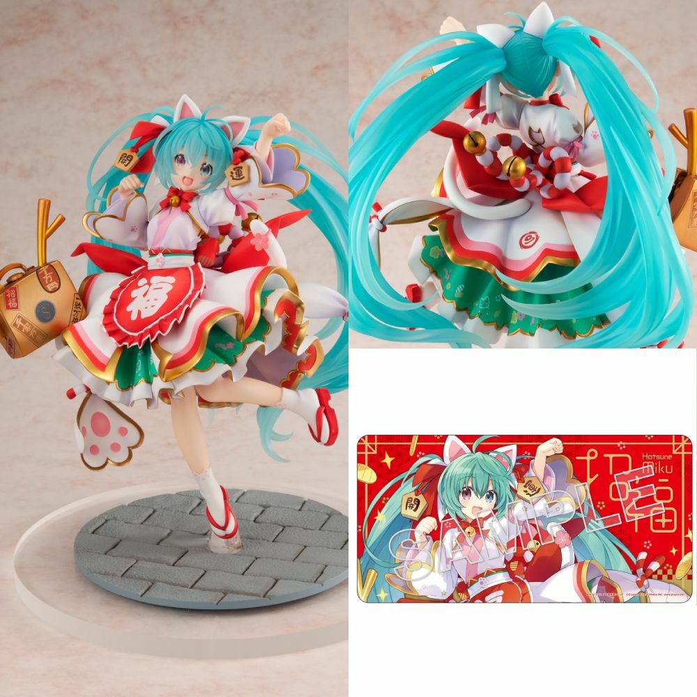 【限量販售】「初音未來」 招財初音ver. KADOKAWA特別套組【日本進口精品】