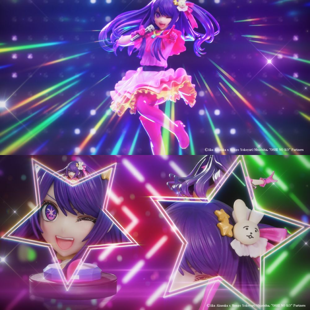 預購-【限量販售】［贈限定特典］【我推的孩子】　小愛【日本進口精品】