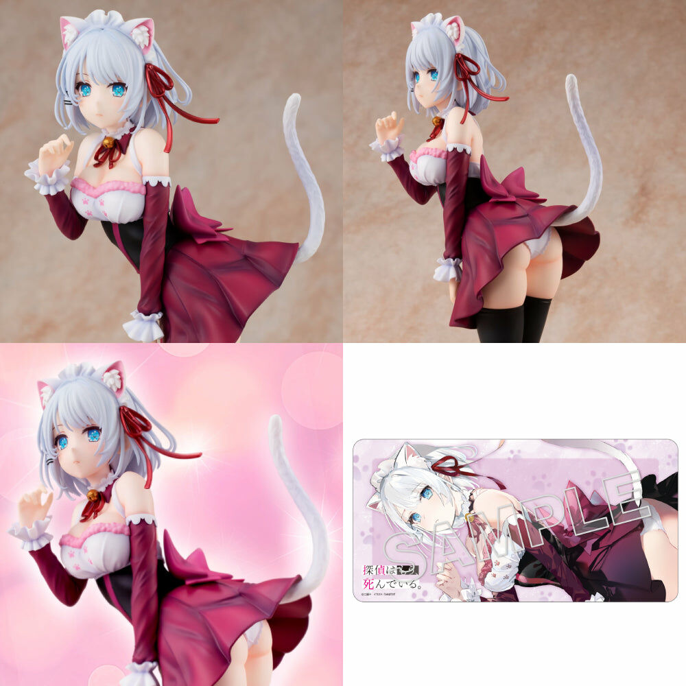 預購-【限量販售】《偵探已經，死了。》原作版 希耶絲塔 貓耳女僕ver. 1/7比例模型 KADOKAWA 特別套組【日本進口精品】