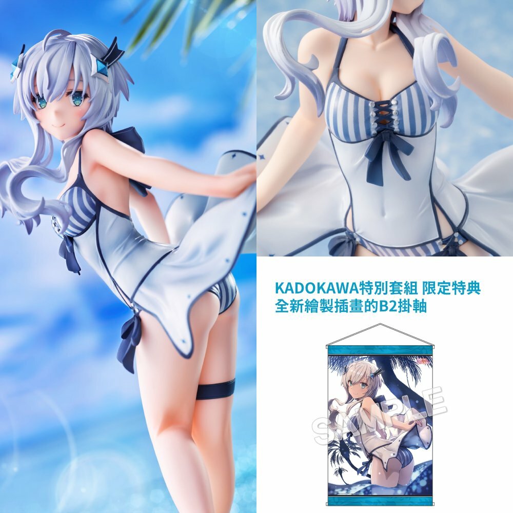 預購-【限量販售】『魔王學院的不適任者』米夏·涅庫羅 泳裝Ver. 1/7比例模 KADOKAWA 特別套組【日本進口精品】