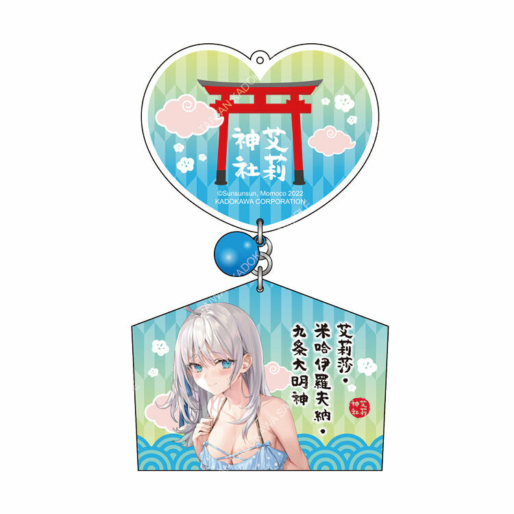 不時輕聲地以俄語遮羞的鄰座艾莉同學(原作)  繪馬風壓克力吊飾 B