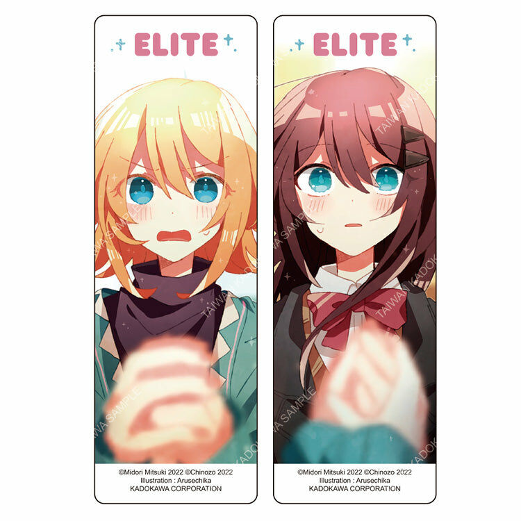 再見宣言系列(原作) 2入透明書籤 B