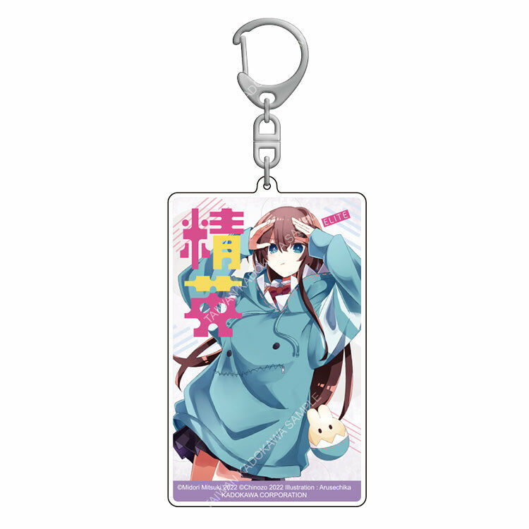 再見宣言系列(原作) 壓克力鑰匙圈 B
