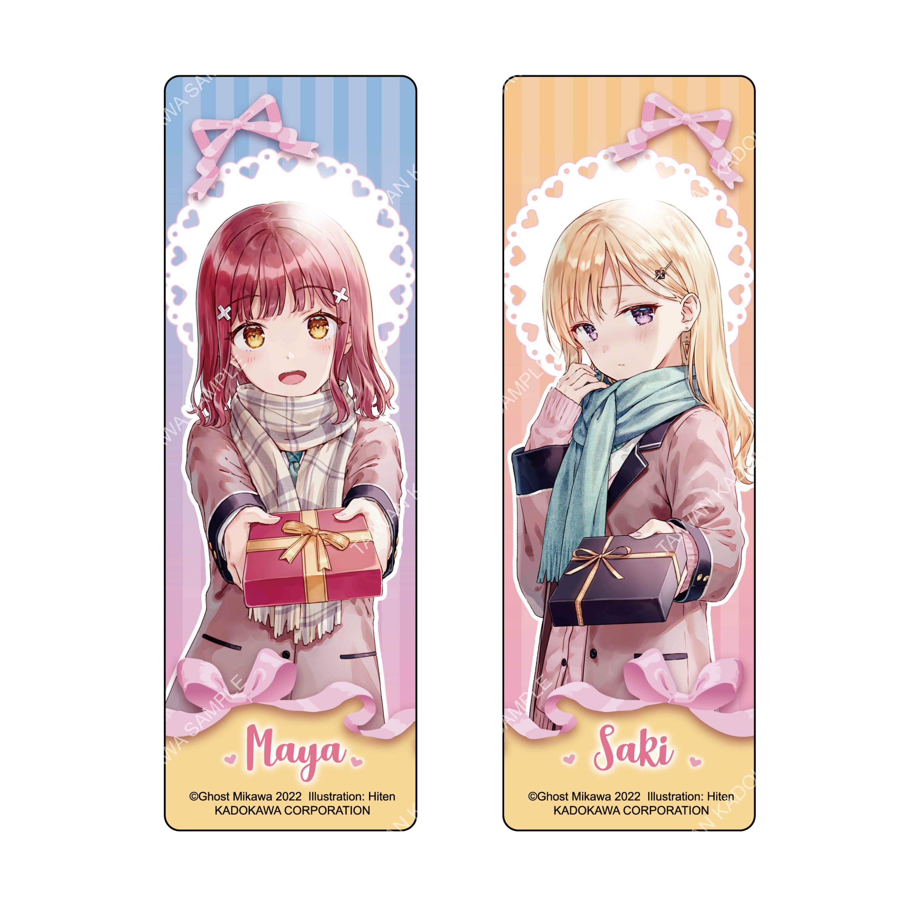 義妹生活(原作) 2入透明書籤 B