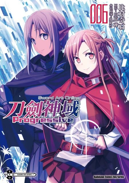 Sword Art Online刀劍神域 Progressive (6)