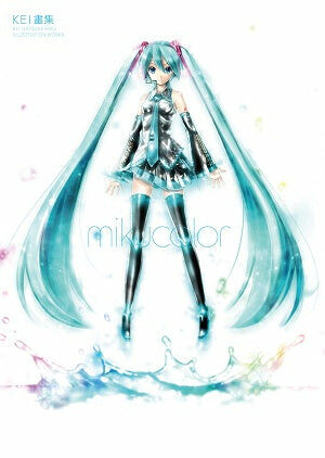 KEI畫集 mikucolor
