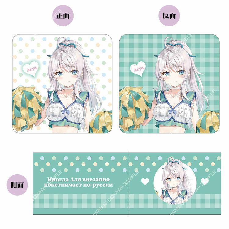 不時輕聲地以俄語遮羞的鄰座艾莉同學(原作) 手腕枕 D