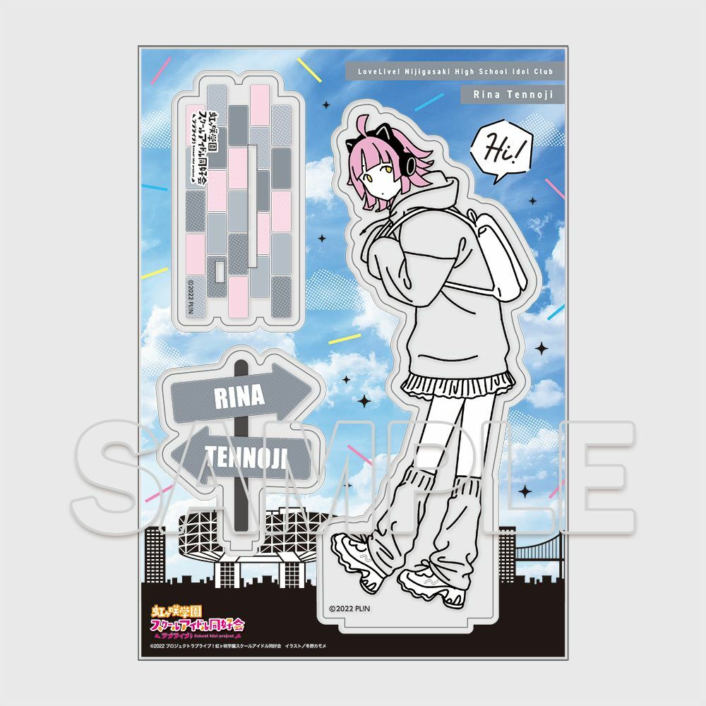 預購-『LoveLive！虹咲學園學園偶像同好會』 穿上季節去散步。 壓克力人形立牌 天王寺璃奈【日本進口精品】