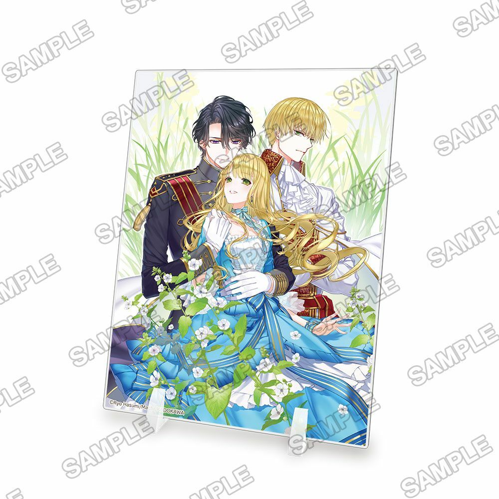 預購-角川Beans文庫創刊22周年記念 壓克力板 『異世界から聖女が来るようなので、邪魔者は消えようと思います』【日本進口精品】